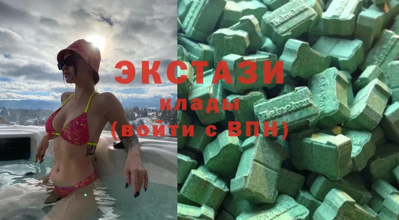 блэк спрут онион  Пласт  Ecstasy 250 мг  где купить наркоту 